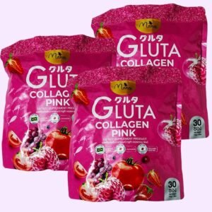 ৩ প্যাকেট Gluta Collagen Pink (ফুল কোর্স) - (gc3)