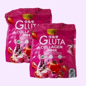 ২ প্যাকেট - Gluta Collagen Pink (হাফ কোর্স) - (gc2)