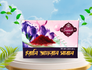 ইরানি জাফরান সাবান [১ পিস] - (js1)